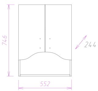Шкаф подвесной Onika Арка 305501 55см белый