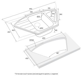 Мойка кухонная Paulmark Weise PM529050-GR серый