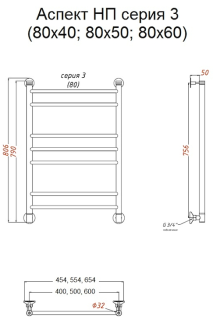 Водяной полотенцесушитель Тругор Аспект НП 3 80x60см хром Аспект3/нп8060
