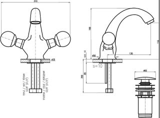 Смеситель для раковины Rav Slezak Brilliance129.5Z Золото
