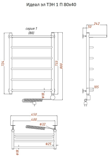 Электрический полотенцесушитель Тругор Идеал 1 П с полкой 80x40см хром Идеал1/элТЭН8040П