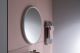 Зеркало Allen Brau Infinity 1.21017.WT с подсветкой Белое