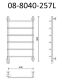 Полотенцесушитель электрический Маргроид В8 Р80*40 хром 08-8040-257L