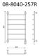 Полотенцесушитель электрический Маргроид В8 Р80*40 хром 08-8040-257R