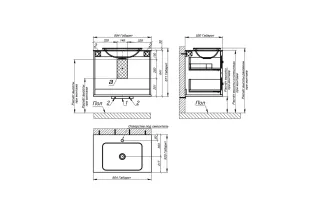 Тумба с раковиной Astra-Form Классик 4631177714306 80 см серый матовый