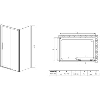 Душевой уголок Vincea Soft 110x90 VSR-3SO9011CLB профиль Черный стекло прозрачное