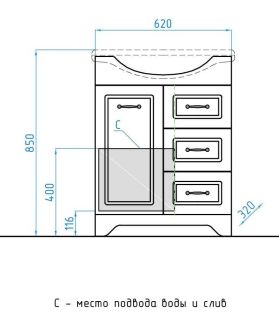Тумба под раковину Style Line Олеандр-2 ЛС-00000047