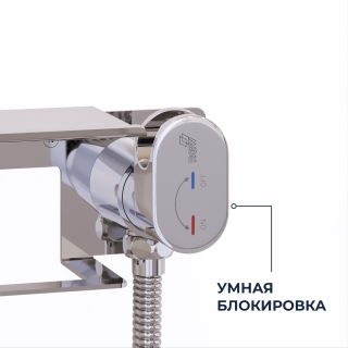 Гигиенический душ со смесителем RGW SP-221 581408221-01 c полкой хром