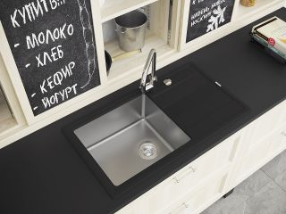 Кухонная мойка Florentina Комби 860 грей