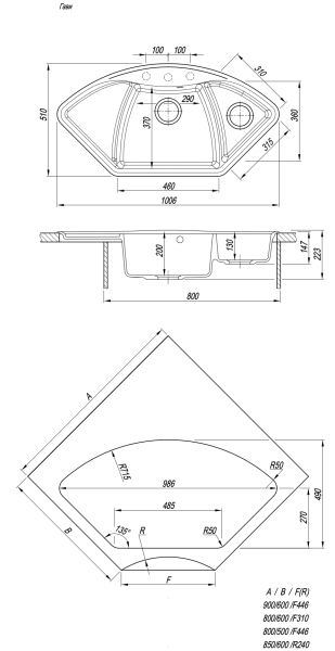 Кухонная мойка Florentina Гави песочный