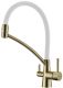 Смеситель для кухни Paulmark Siegen Si213111-BRw бронза
