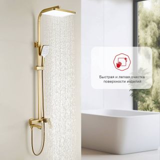 Душевая стойка Raglo R01.24.03 золотой сатин