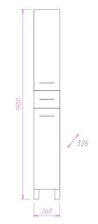 Пенал напольный Onika Модерн 402607 с бельевой корзиной правый 26см белый