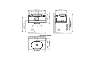 Тумба с раковиной Astra-Form Шарм 4631177715037 80 см бежевый матовый