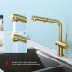 Смеситель для кухни Raglo R86.49.03 с выдвижным изливом золотой сатин