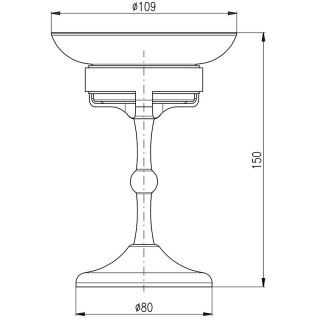 Мыльница Rav Slezak Morava MKA0301B Белая