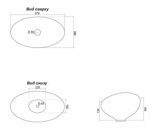 Раковина накладная Stella Polar Орион SP-00001695 60см бежевый