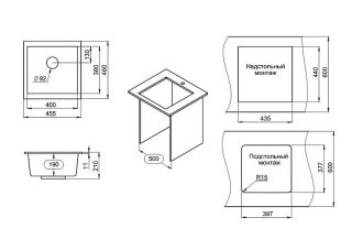 Мойка кухонная Granula 4451, ТУРМАЛИН