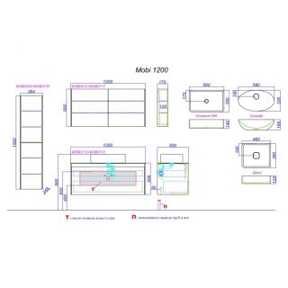 Aqwella Mobi фасад тумбы под умывальник, цвет дуб балтийский, 120 см