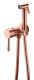 Гигиенический душ со смесителем Boheme Uno 467-CB брашированная медь