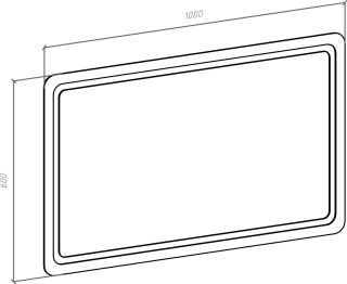 Зеркало с подсветкой Bellezza Альдо 100см белый 00000007002