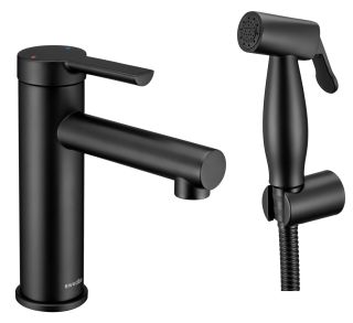 Смеситель для раковины Swedbe Diana 1060B с гигиенической лейкой чёрный