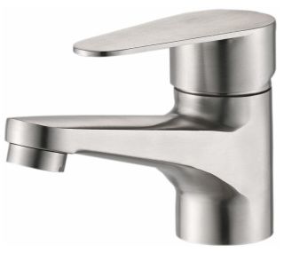 Смеситель для раковины Haiba HB10801-2 сатин