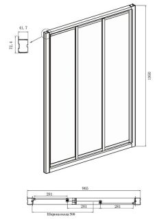 Душевой уголок Ambassador Forsa 17021101NX-100NX 100x100см хром/прозрачное