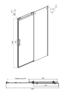 Душевой уголок Ambassador Benefit 19021105HX-80HX 160x80см хром/прозрачное
