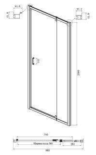 Душевой уголок Ambassador Elysium 111021104KX-80KX 100x80см хром/прозрачное