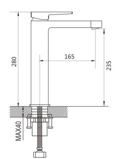 Смеситель для раковины Shevanik S6811C белый