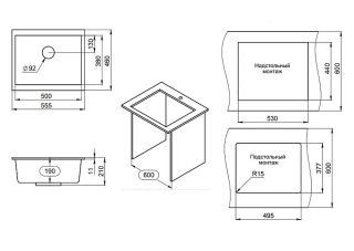 Мойка кухонная Granula 5551, ЧЁРНЫЙ