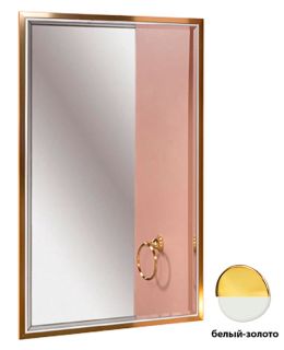 Зеркало Armadi Art Monaco 70см белый/золото 566-WG