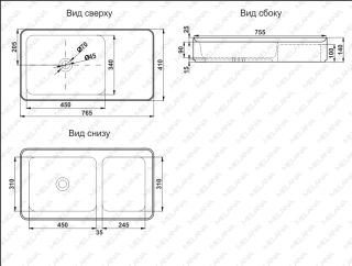 Накладная раковина Melana A572-805 77см белый
