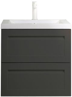 Подвесная тумба под раковину Art&Max Platino 58см серый матовый AM-Platino-580-2C-SO-GM