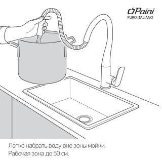 Смеситель для кухни Paini Creta 42CR568LMKM хром