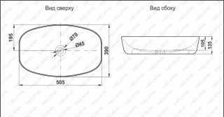 Накладная раковина Melana 320352-805 50см белый