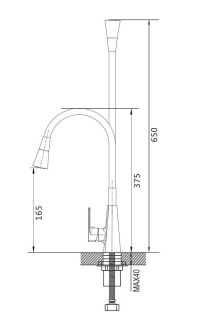 Смеситель для кухни Shevanik S543-9 серый/хром