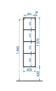 Пенал подвесной Эстет Dallas Luxe ФР-00001946 П 40см белый