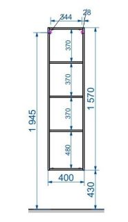 Пенал подвесной Эстет Monaco ФР-00002156 П 40см белый