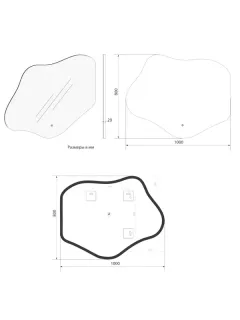 Зеркало с подсветкой ArtMax Como AM-Com-800-1000-DS-F 100x80 см