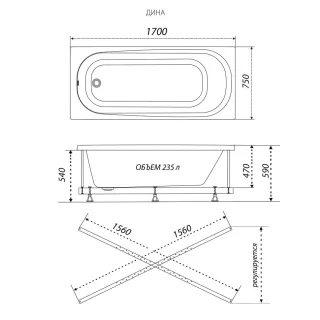 Акриловая ванна Triton Дина Щ0000048442 170x75 см на Х-каркасе белый