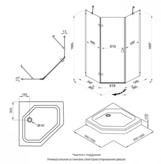Душевой уголок Triton Сигма Щ0000056790 100x100 см профиль хром стекло прозрачное
