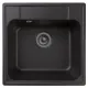 Мойка кухонная Reflexion Etude 53-BL RF0353BL черный