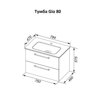 Тумба подвесная Dreja.Rus GIO 80 под умывальник Эйфория-80, белый глянец