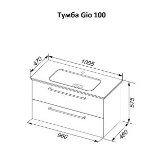 Тумба подвесная Dreja.Rus GIO 100 под умывальник Эйфория-100, дуб кантри