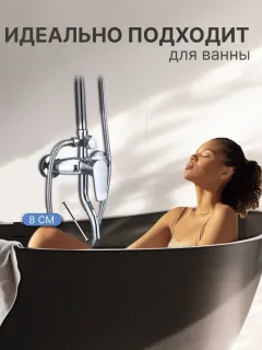 Душевая стойка Vexorus Light B8001.CH хром