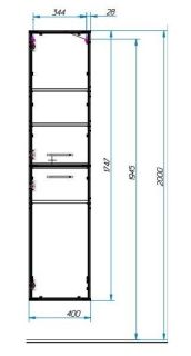 Пенал подвесной Эстет Vegas ФР-00003494 П 40см белый