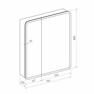 Зеркало-шкаф Reflexion Chill 70 RF2314CH с подсветкой 70х80