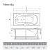 Акриловая ванна Relisan Neonika 160x70 Гл000000977 без гидромассажа
